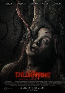 候选人阿兰的诅咒